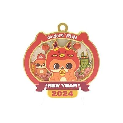kaufen Custom Fun Run Feiertags-Medaille Verzierter Preis mit Logo-Marke Online-Herstellung