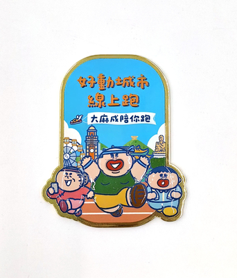 kaufen Hong Kong Jockey Club City Running Online Badge Online-Herstellung