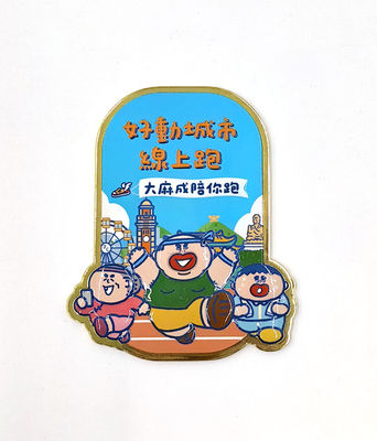 Schul-Souvenir-Badge mit Klemm zur Erinnerung an Leistungen